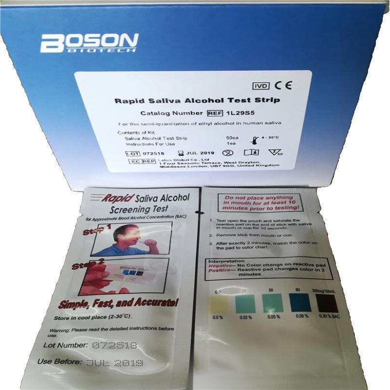 Швидкий тест на виявлення алкоголю, слина, тест-смужка: 1L29S5, Xiamen Boson Biotech Co., Ltd.